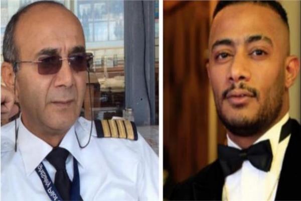 الطيار اشرف أبو اليسر ومحمد رمضان