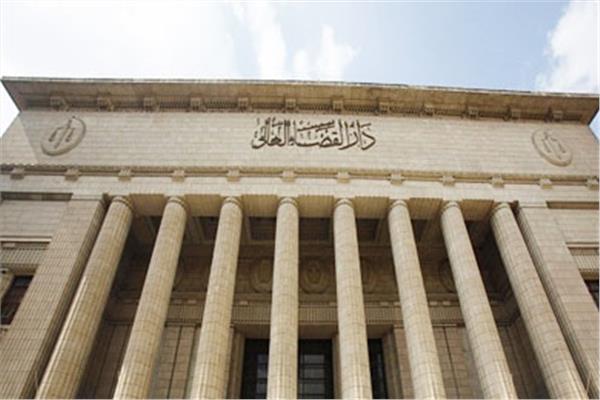  محكمة استئناف القاهرة