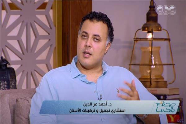الدكتور أحمد عز الدين استشاري تركيبات وتجميل الأسنان