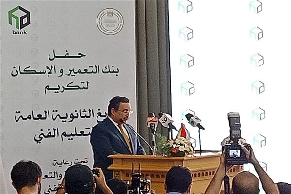 حسن غانم رئيس مجلس الإدارة والعضو المنتدب لبنك التعمير والإسكان