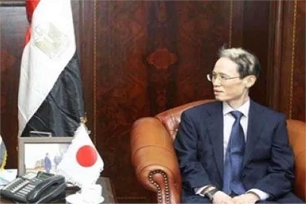 نوكي ماساكي السفير الياباني في مصر