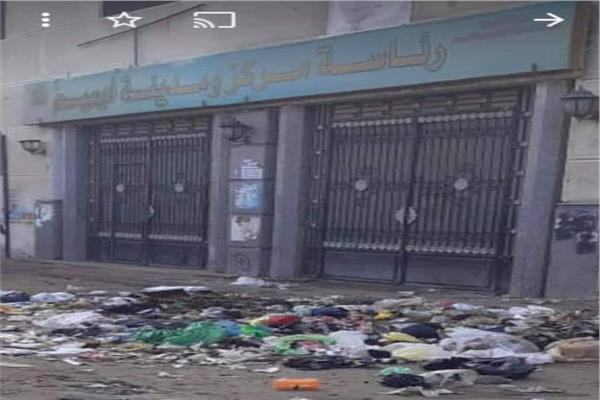 «القمامة» تحاوط رئاسة مركز «أوسيم» 