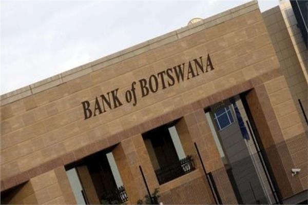 محافظ البنك المركزى فى بوتسوانا موسى بيليلو