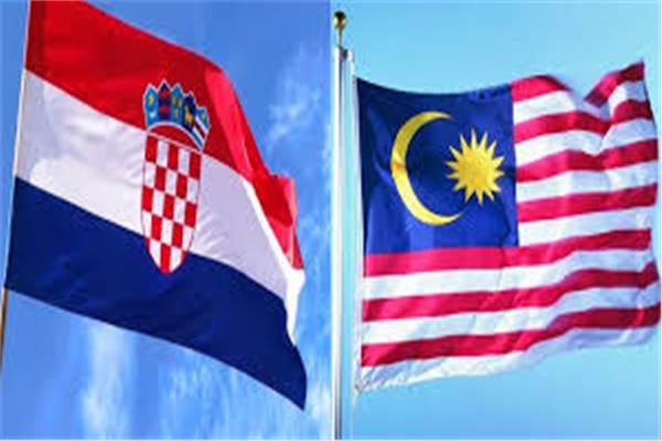 ماليزيا وكرواتيا