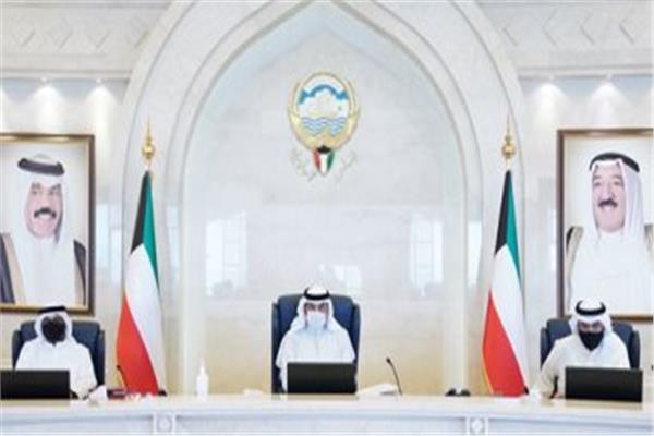 صورة أرشيفية - مجلس الوزراء الكويتي