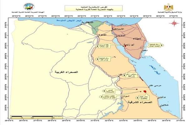 خريطة مصر التعدينية 