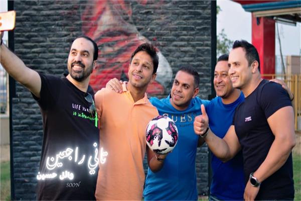 المطرب وائل حسين مع نجوم الكرة