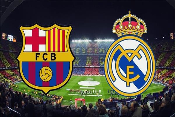 مباراة الكلاسيكو بين برشلونة وريال مدريد في قمة الدوري الإسباني