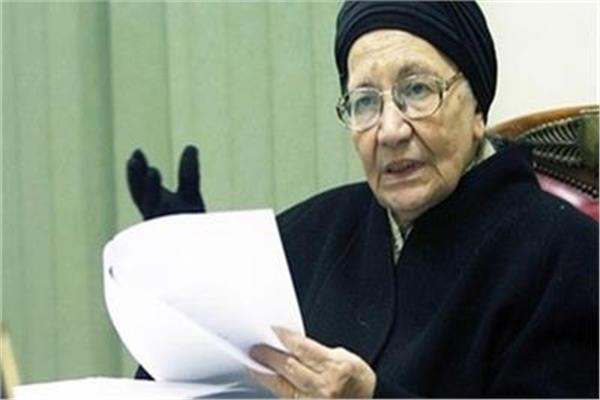 «فوزية عبدالستار» أول امرأة تتولى منصب رئيس اللجنة الدستورية والتشريعية بمجلس النواب