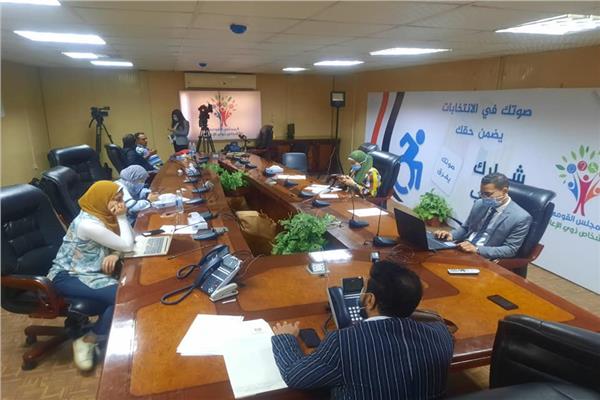 غرفة عمليات «القومي للإعاقة» تنتهي من متابعة انتخابات النواب 2020