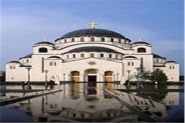 الكنيسة الأرثوذكسية الصربيةا