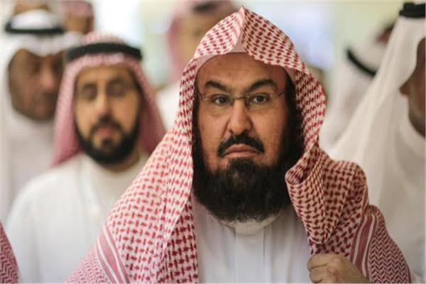 الرئيس العام لشؤون المسجد الحرام والمسجد النبوي الشيخ عبدالرحمن السديس