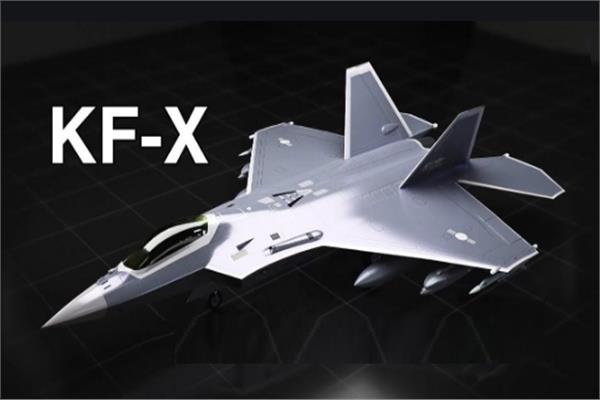 الطائرة المقاتلة   KF-X