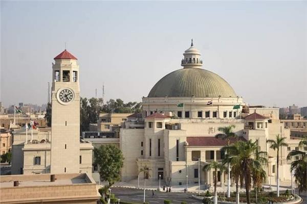 جامعه القاهرة