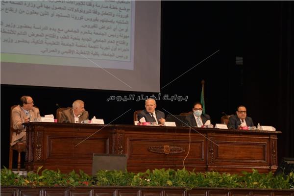 مجلس جامعة القاهرة 
