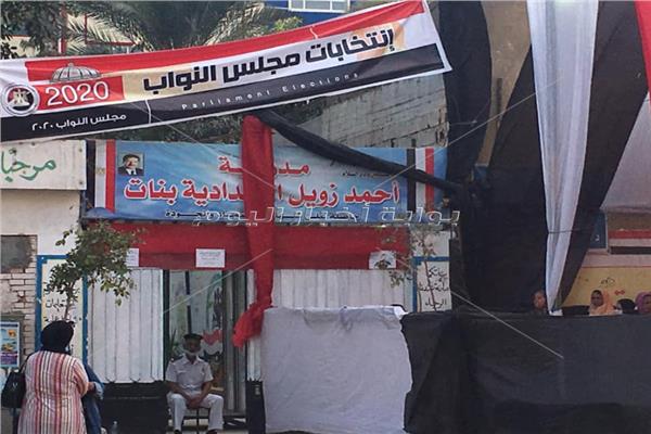 فتح أبواب لجان الانتخابات أمام المواطنين في دار السلام