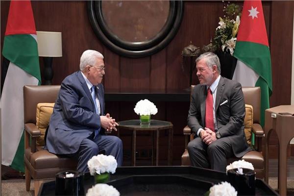العاهل الأردني والرئيس الفلسطيني