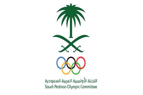 اللجنة الأولمبية العربية السعودية