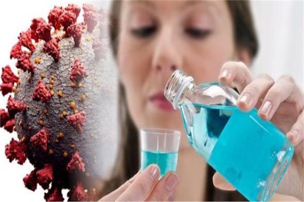 غسول الفم مفيد لقتل فيروس كورونا 