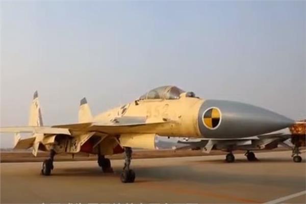 الصين تعرض مقاتلة لحاملة الطائرات الصينية الجديدة