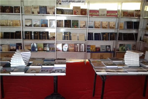 خصم 25% على إصدارات دار الكتب والوثائق تشارك في معرض الأوبرا للكتاب