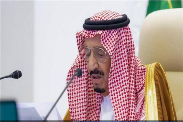 الملك سلمان يلقي كلمته الافتتاحية في قمة مجموعة العشرين