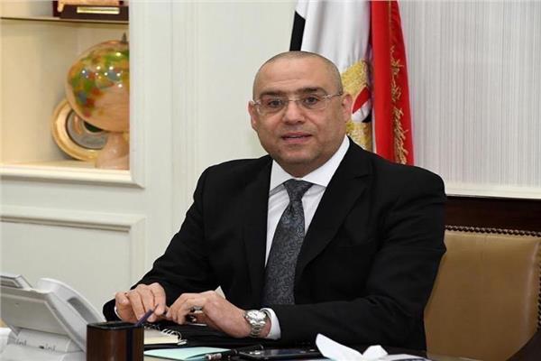 وزير الإسكان الدكتور عاصم الجزار 