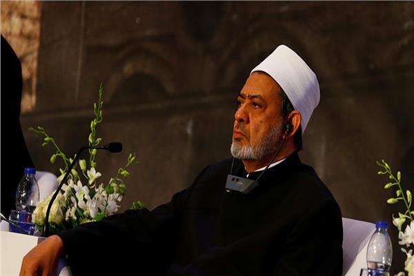  فضيلة الإمام الأكبر الدكتور أحمد الطيب، شيخ الأزهر