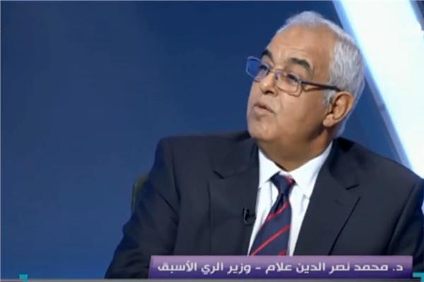 محمد نصر علام وزير الري الأسبق