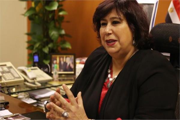 وزيرة الثقافة دكتورة إيناس عبد الدايم