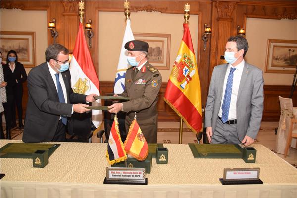 عقد شراكة استراتيجية للتعاون مع شركة جريفولز الأسبانية