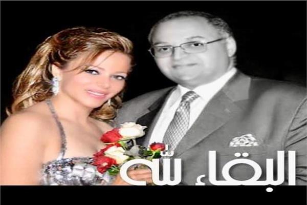 سوزان نجم الدين  مع زوجها  الراحل سراج الدين الأتاسي