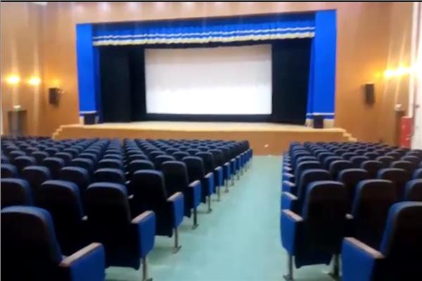 افتتاح اول سينما ومسرح بمدينة السادات