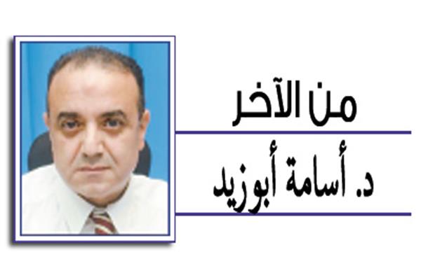 د. أسامة أبوزيد