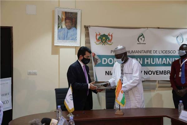 الإيسيسكو تقدم 100 ألف دولار دعما لجمعيات أهلية ومجتمعات محلية بالنيجر