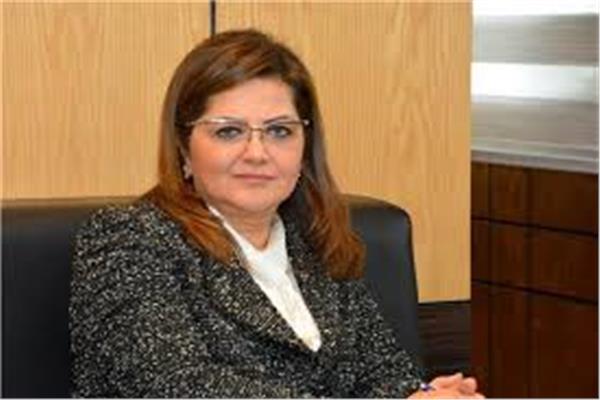 الدكتورة هالة السعيد، وزيرة التخطيط و التنمية الاقتصاد