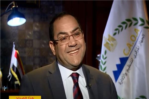 الدكتور صالح الشيخ، رئيس جهاز جهاز التنظيم والإدارة