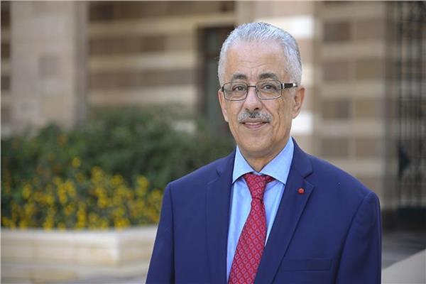 وزير التعليم الدكتور طارق شوقي