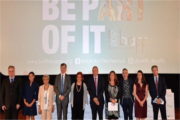 مهرجان بيروت للأفلام الوثائقية