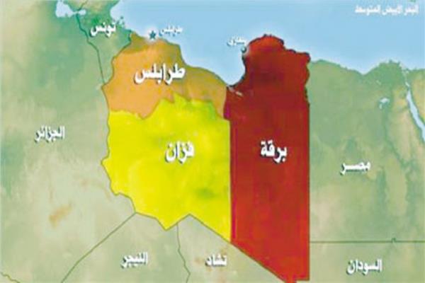 خريطة توضح اقاليم ليبيا الثلاث