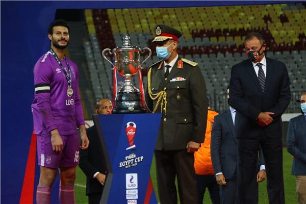 كأس مصر في قبضة الأهلي 