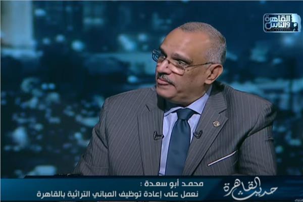  محمد أبو سعدة رئيس جهاز التنسيق الحضارى
