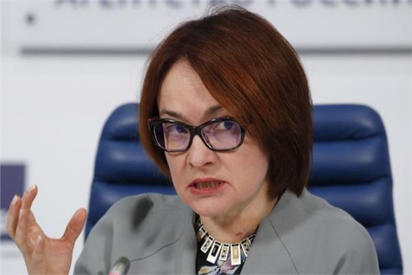 رئيسة البنك المركزي الروسي إلفيرا نابيولينا 