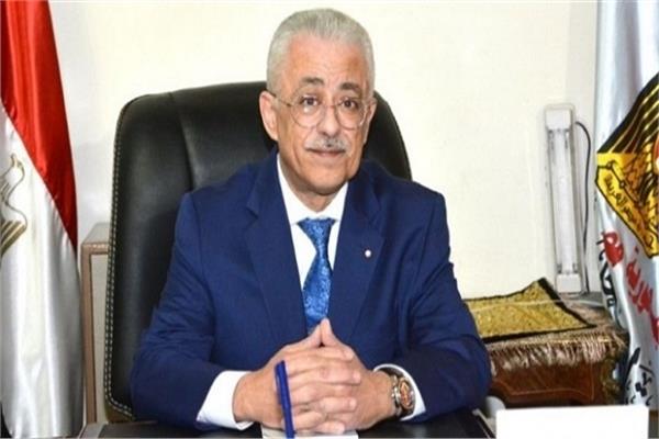 وزير التربية والتعليم د. طارق شوقي