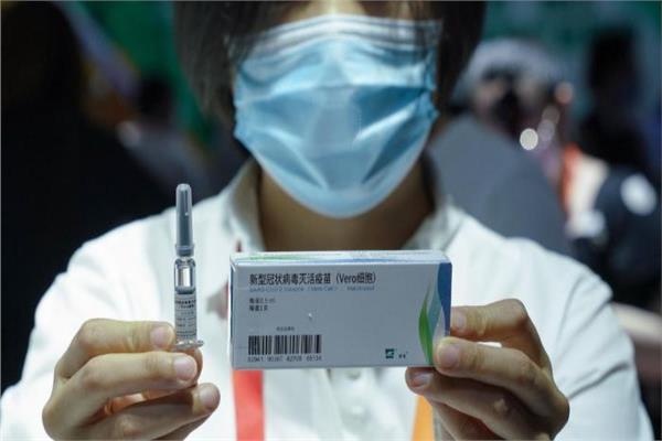 اللقاح الصيني سيوفارم 