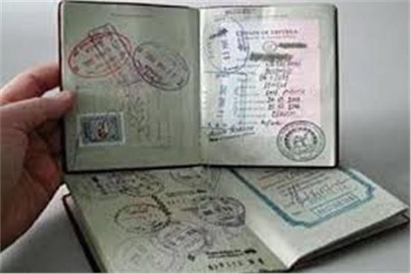 التأشيرات المزورة - أرشيفية