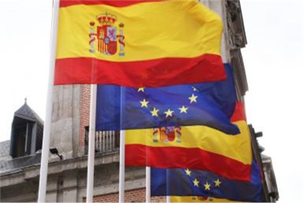 علما إسبانيا والاتحاد الأوروبي