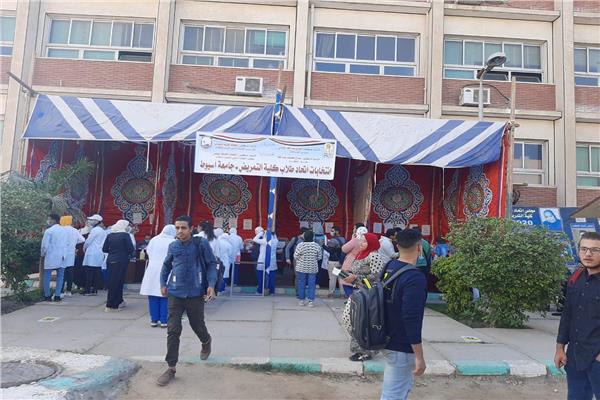 انتخابات اتحاد الطلاب بجامعة أسيوط