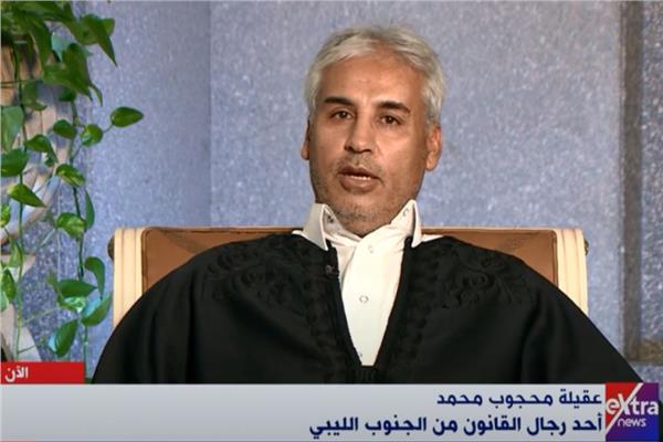 عقيلة محجوب محمد أحد رجال القانون من الجنوب الليبي