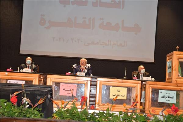 جامعة القاهرة تسدل الستار على الانتخابات الطلابية 